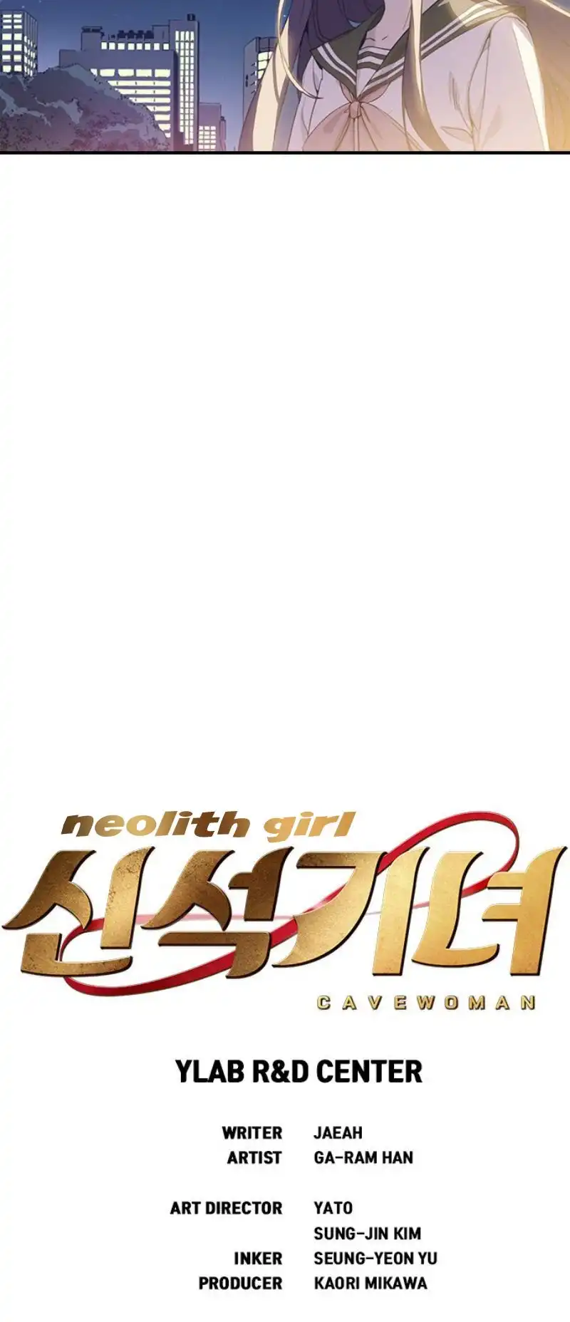 Neolith Girl Chapter 2 9